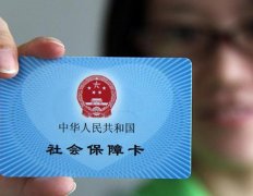 濟南社?？ㄗN問題