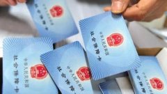 17省醫?！安④墶痹斀獠④壍奈宕笾攸c