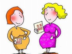 <b>放開二孩政策 濟南2016生育保險津貼領取暴增</b>