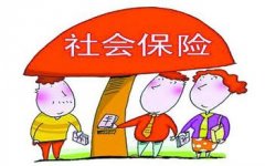 烏魯木齊實施“人口普查”的社會保險全民參保計劃