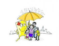 <b>2017重慶市醫保新政策：個人醫保繳費基數調整</b>