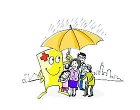 2017醫保新政策：個人醫保繳費基數調整