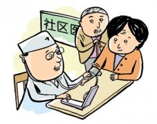 珠海2016醫療保險普通門診統籌新辦法