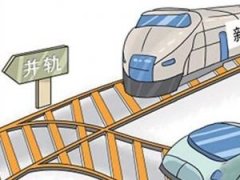 2016多省份城鄉醫保并軌最新消息：就醫報銷比例“就高”