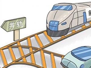 2016多省份城鄉醫保并軌最新消息：就醫報銷比例“就高”