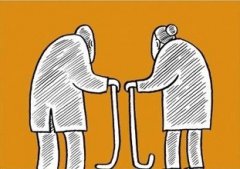 <b>2016江蘇省機關單位養老保險繳納不滿15年 可一次性補繳</b>