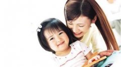 <b>國家衛計委：2016流動人口參加醫保比例持續上升</b>