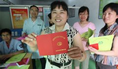 <b>長沙調整2017年度城鄉居民醫療保險個人繳費標準</b>