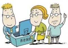 <b>拉薩社保局：養老保險參保率達到99%</b>