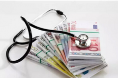 <b>2017年度長沙城鄉居民醫保個人繳費標準</b>