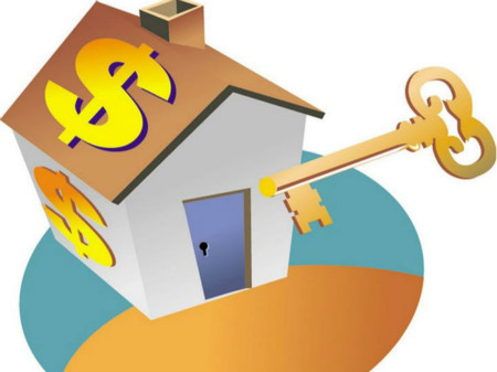 放寬公積金政策細則：促進職工購房需求