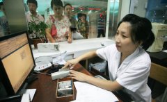 <b>邯鄲嚴打騙取居民醫保行為 對不法分子嚴懲不貸</b>