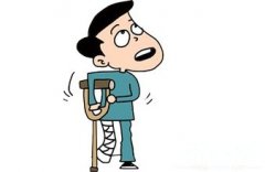 <b>2016年山東上調工傷保險傷殘津貼標準</b>