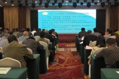 濟南市高新區召開居民醫療、居民養老保險兩險聯合征繳動員培訓會