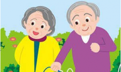 深圳經濟特區社會養老保險補繳實施細則解讀