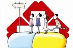 海南省醫保繳費方式拓展：手機銀行、網上銀行