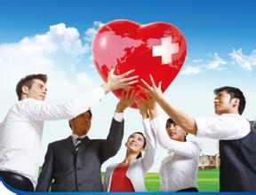 醫保改革新政策：醫療保險付費方式方案