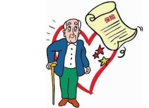 2017年度居民養老保險繳費標準確定