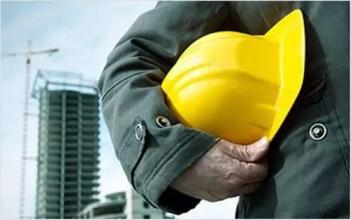 職工傷保險殘津貼標準提高 一級每月增195