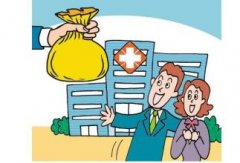 南昌2017年啟動城市公立醫院改革 直指藥價、醫保