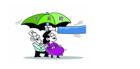 《西藏自治區生育條例》只過一審 女性生娃享365天產假