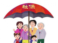 中國降低稅負或先降社保繳費 統籌社保已進入立