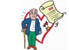 人社部：養老保險改革須提防細節中的魔鬼