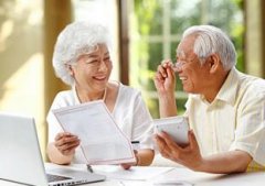 達州12萬余名中人養老保險制度改革調整