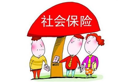 社保費征收下月起 改由地稅征收