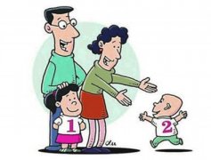 中山二孩政策全面放開 生育首波高峰明年來襲