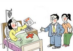 湖南省城鄉居民醫保將統一 醫保最高報銷15萬元