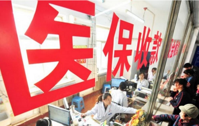 肺癌靶向藥易瑞沙將降價一半 將納入醫保報銷范圍