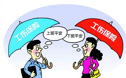 公務員群體呼喚盡快納入工傷保險范疇