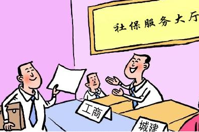 5.2萬駐寧央企職工社保納入寧夏