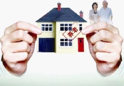 2017年度機關事業單位養老保險費繳費基數