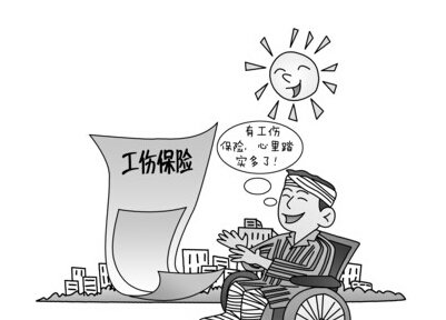合同法解讀:建立兩個勞動關系就能享受雙份工傷保險待遇