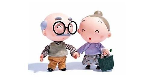 2017年養老保險個人繳費標準調整