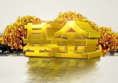 一億退休人員養老金上調 醫?；鹂傮w運行平穩