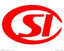 浙江省明確未來五年社會保險事業發展方向