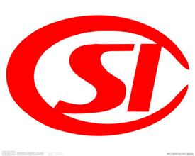 明確未來五年社會保險事業發展方向