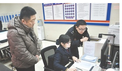 地稅國際分局:調研社保費征收工作