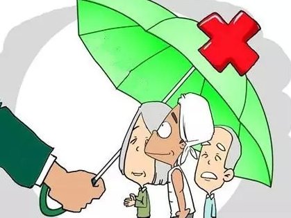 在全省率先告別新農合 農民醫保待遇提高