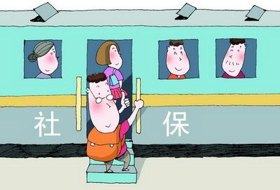 貧困人口參加醫保財政部門全額代繳