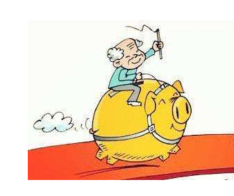 2017事業單位養老保險參保范圍最新消息