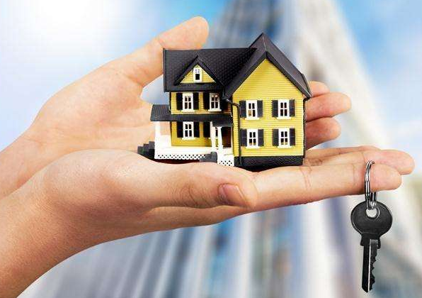 公積金個人住房貸款首付比調整為30%