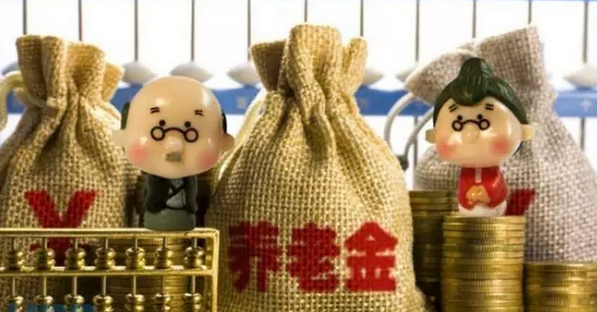 可申領各種保險金