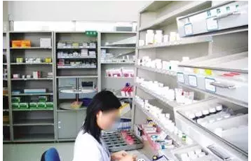 減輕參保人員醫藥費用負擔